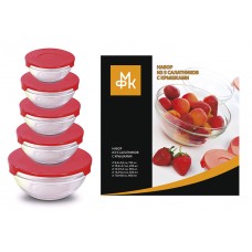 Набор 5 салатников с красными крышками:150 мл, 200 мл, 350 мл, 500 мл, 900 мл, в подарочной упаковке