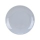 Тарелка десертная 19 см Grey