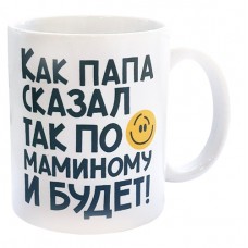 Кружка 