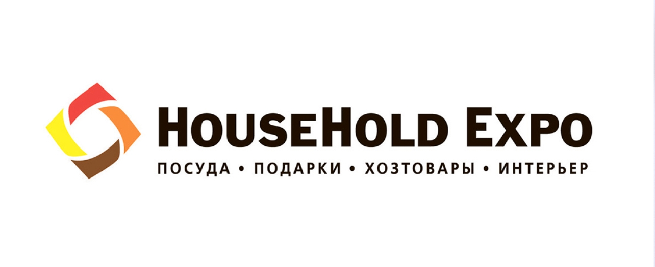 Приглашение на выставку "HouseHold Expo" МФК Профит