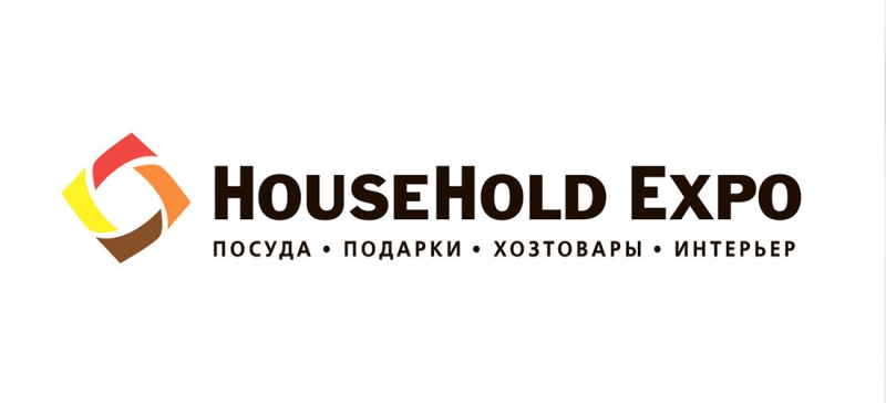 Приглашение на выставку "HouseHold Expo" МФК Профит