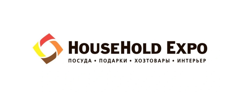 Приглашение на выставку HouseHold Expo МФК Профит