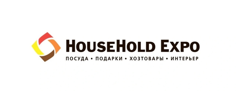 Приглашение на выставку HouseHold Expo МФК Профит