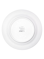 Тарелка обеденная "Лютики" 23 см МФК Профит