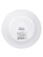 Тарелка обеденная "СИЛЬВЕР" 20 см МФК Профит