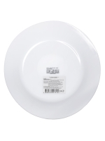 Тарелка обеденная "СИЛЬВЕР" 23 см МФК Профит