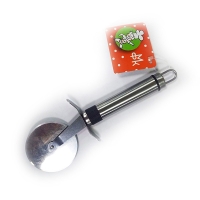 Пиццерезка «СИТИ» МФК Профит