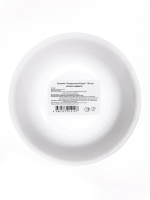 Салатник "Акварельный букет" 16,5 см МФК Профит