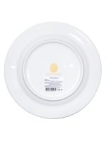 Тарелка "Аквамарин" 19 см МФК Профит