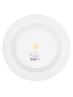 Тарелка "Аквамарин" 23 см МФК Профит