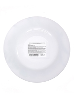 Тарелка десертная "Акварельный букет" 18 см МФК Профит