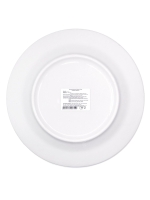 Тарелка десертная "Лютики" 19 см МФК Профит