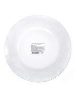 Тарелка обеденная "Акварельный букет" 23 см МФК Профит